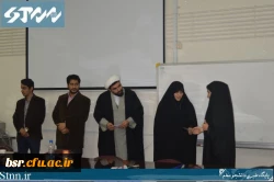 نشست فعالان فرهنگی دانشگاه