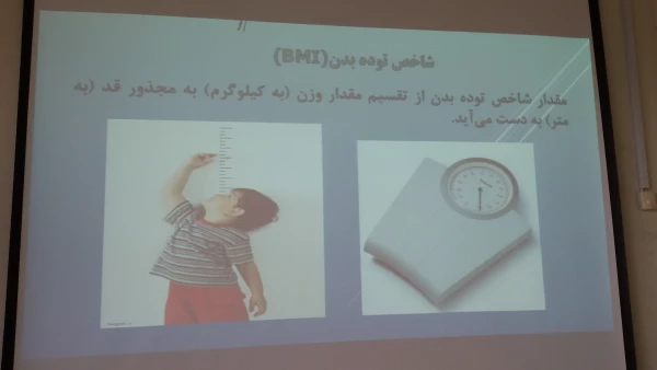 کارگاه "سلامت جسمانی و تغذیه ی ورزشی"  در هفته پژوهش برگزار شد