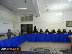 برگزاری گارگاه 