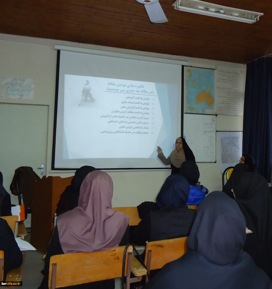 برگزاری کارگاه مقاله نویسی در هفته پژوهش: