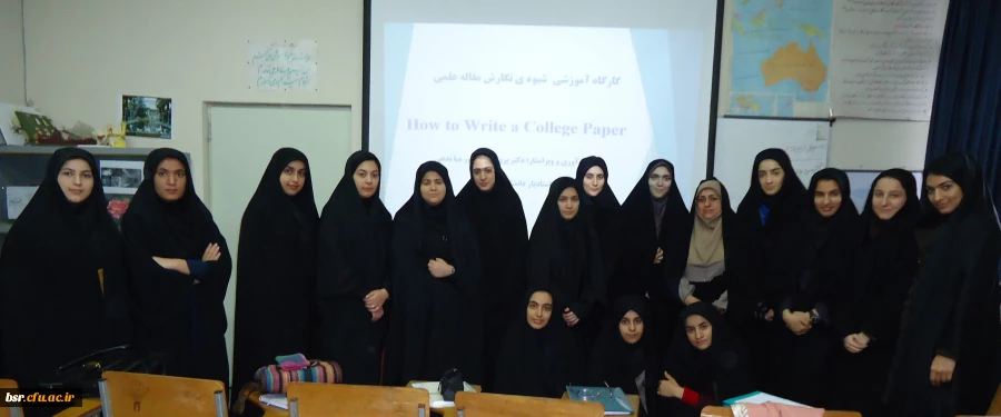 برگزاری کارگاه مقاله نویسی در هفته پژوهش: