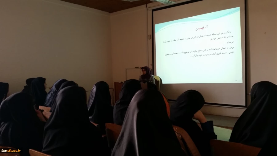 برگزاری گارگاه تیمز در هفته پژوهش