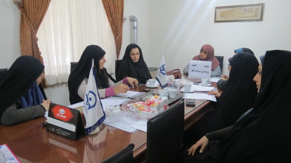 برگزاری جلسه هم اندیشی کارگروه  تخصصی پرسش مهر 16 در دانشگاه  بنت الهدی صدر