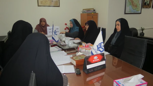 برگزاری جلسه هم اندیشی کارگروه  تخصصی پرسش مهر 16 در دانشگاه  بنت الهدی صدر