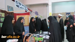 غرفه های  فعال در هفته پژوهش  در دانشگاه بنت الهدی صدر گیلان