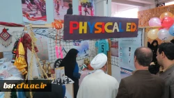 غرفه های  فعال در هفته پژوهش  در دانشگاه بنت الهدی صدر گیلان