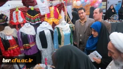 غرفه های  فعال در هفته پژوهش  در دانشگاه بنت الهدی صدر گیلان