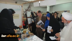 غرفه های  فعال در هفته پژوهش  در دانشگاه بنت الهدی صدر گیلان