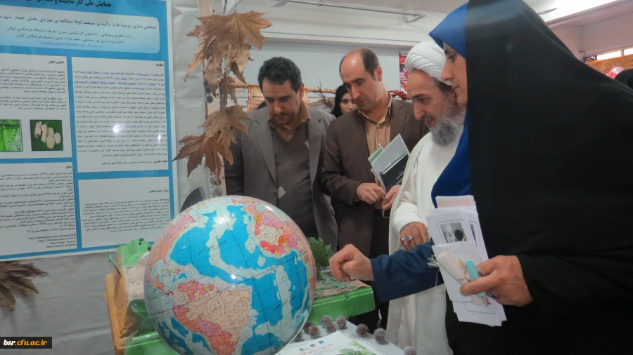 غرفه های  فعال در هفته پژوهش  در دانشگاه بنت الهدی صدر گیلان