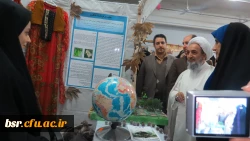 غرفه های  فعال در هفته پژوهش  در دانشگاه بنت الهدی صدر گیلان