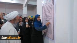 غرفه های  فعال در هفته پژوهش  در دانشگاه بنت الهدی صدر گیلان