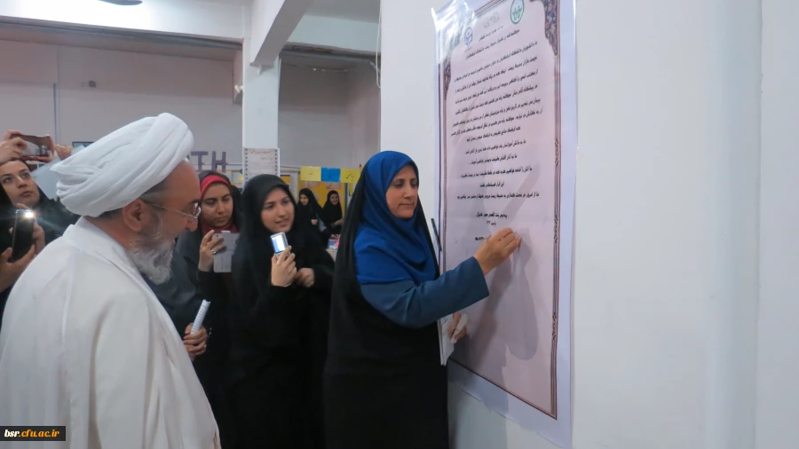 غرفه های  فعال در هفته پژوهش  در دانشگاه بنت الهدی صدر گیلان