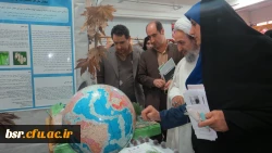 غرفه های  فعال در هفته پژوهش  در دانشگاه بنت الهدی صدر گیلان