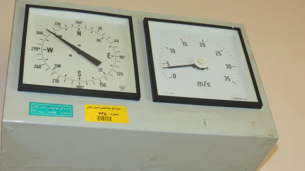 بازدید علمی گروه دبیری جغرافیای  دانشگاه فرهنگیان رشت (پردیس خواهران ) از اداره تحقیقات هواشناسی کشاورزی رشت