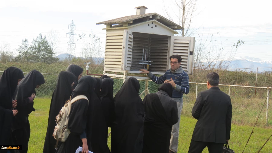 بازدید علمی گروه دبیری جغرافیای  دانشگاه فرهنگیان رشت (پردیس خواهران ) از اداره تحقیقات هواشناسی کشاورزی رشت