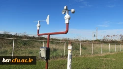 بازدید علمی گروه دبیری جغرافیای  دانشگاه فرهنگیان رشت (پردیس خواهران ) از اداره تحقیقات هواشناسی کشاورزی رشت