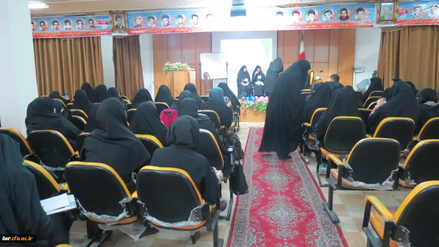 برگزاری جشنواره تدریس با عنوان  "آموزگار فردا "در دانشگاه بنت الهدی صدر رشت