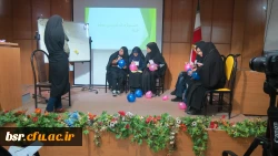 برگزاری جشنواره تدریس با عنوان  