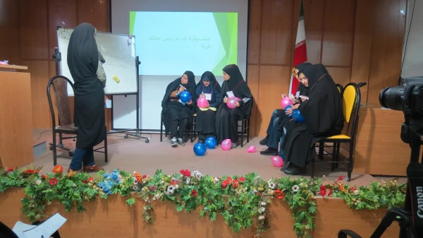 برگزاری جشنواره تدریس با عنوان  "آموزگار فردا "در دانشگاه بنت الهدی صدر رشت