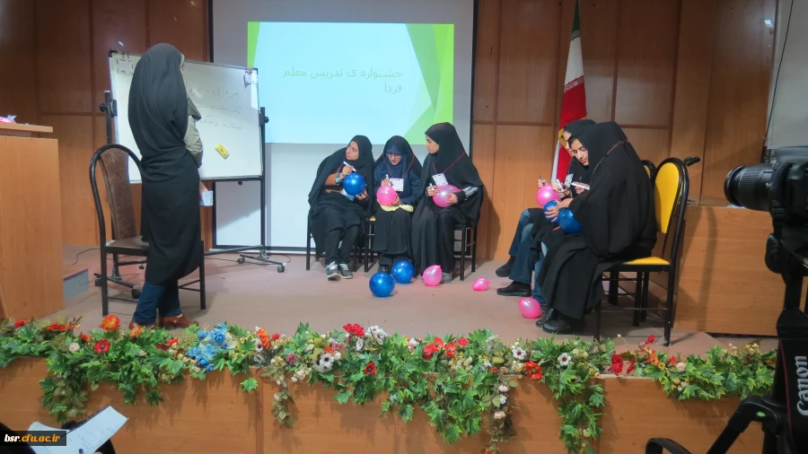 برگزاری جشنواره تدریس با عنوان  "آموزگار فردا "در دانشگاه بنت الهدی صدر رشت