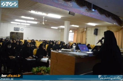 کارگاه آموزش علوم در هفته پژوهش در دانشگاه بنت الهدی صدر  برگزار  شد