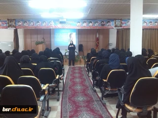 کارگاه نانو فناوری در هفته پژوهش  برگزار شد