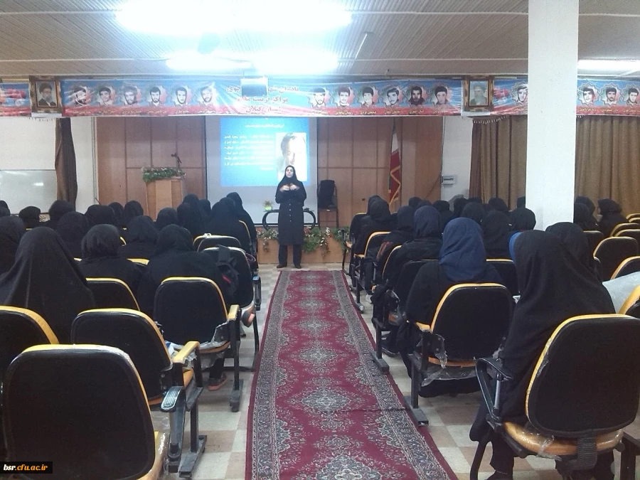 گارگاه نانو فناوری