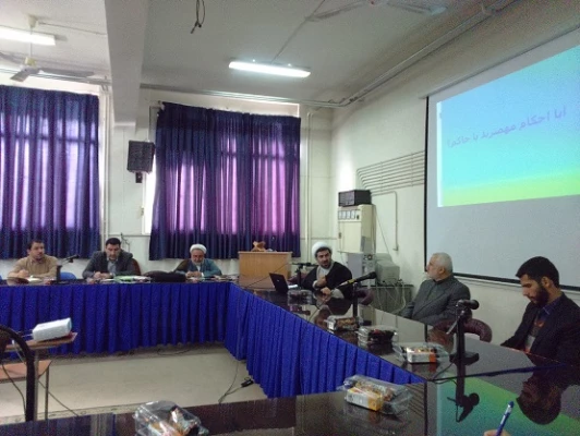 برگزاری نشست هم اندیشی بصیرت سیاسی