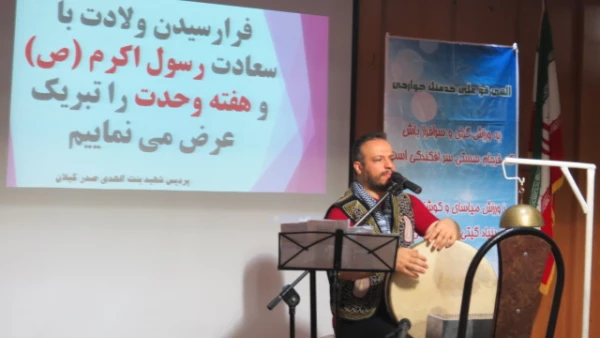 سومین المپیاد ورزشی کارکنان دانشگاه فرهنگیان منطقه 9 کشوری