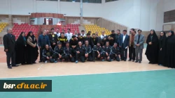 سومین المپیاد ورزشی کارکنان دانشگاه فرهنگیان منطقه 9 کشوری