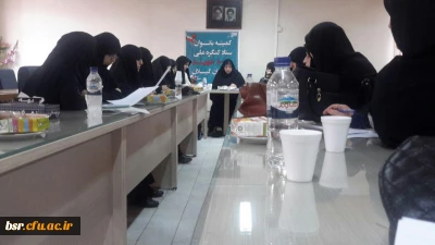 حضور معاونت پردیس بنت الهدی صدر در کمیته بانوان کنگره ملی 8000 شهید استان