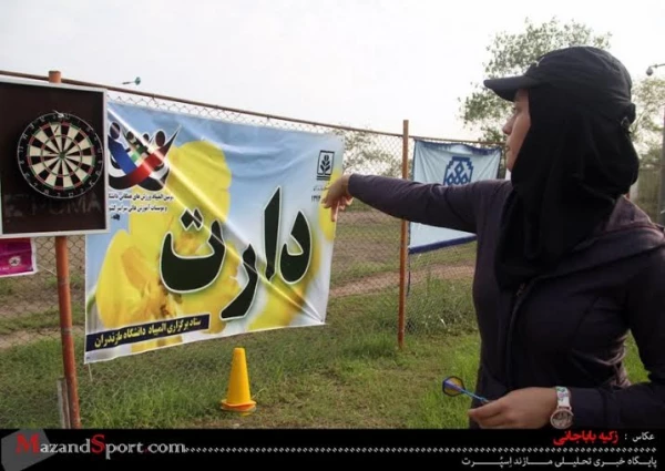 جشنواره  ورزش های بومی  محلی و همگانی