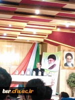 دومین همایش کشوری دبیران شورای صنفی-رفاهی در استان یزد برگزار شد