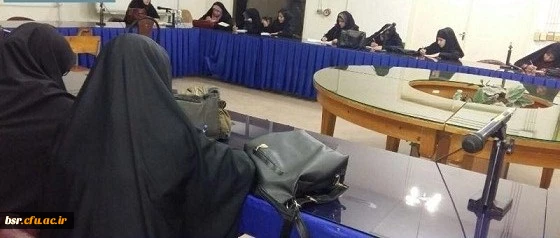 برگزاری اولین جلسه دوره تربیت مربی قرآن کریم