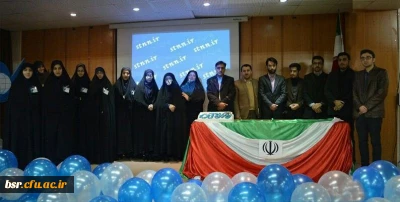 جشن انقلاب و افتتاحیه پایگاه خبری دانشجو معلم
