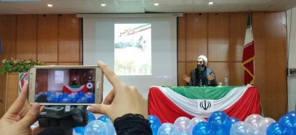 جشن انقلاب و افتتاحیه پایگاه خبری دانشجو معلم