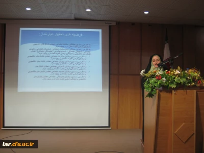 همایش استانی تربیت سیاسی اجتماعی در پردیس بنت االهدی صدر برگزار شد .