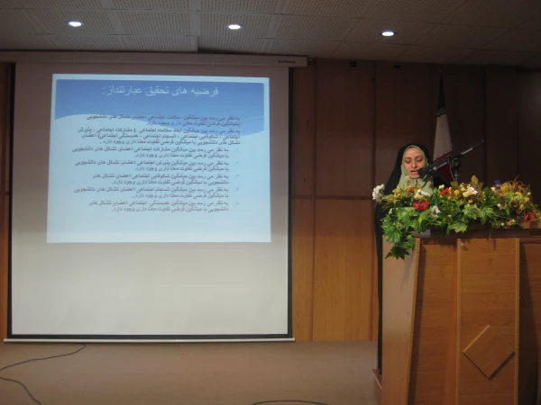 همایش استانی تربیت سیاسی اجتماعی در گردیس بنت االهدی صدر برگزار شد .