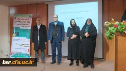 همایش استانی تربیت سیاسی اجتماعی در گردیس بنت االهدی صدر برگزار شد .