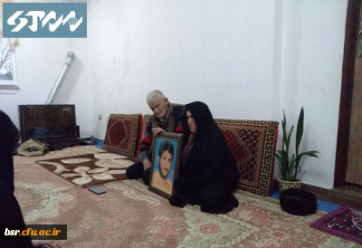 به همت ستاد یادواره شهدا دیدار با خانواده شهید جمشید پرورش برگزار شد