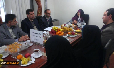 برگزاری جلسه تودیع ومعارفه حراست دانشگاه بنت الهدی صدر