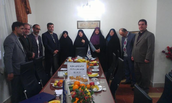 جلسه تودیع ومعارفه حراست دانشگاه بنت الهدی صدر