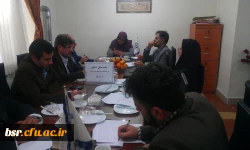 جلسه مالی استانی