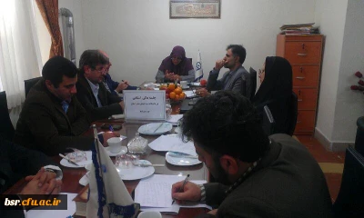 بر گزاری جلسه مالی استانی هم اکنون در دانشگاه بنت الهدی صدر گیلان