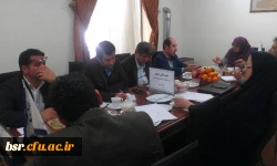 جلسه مالی استانی