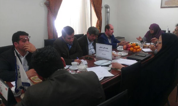 جلسه مالی استانی