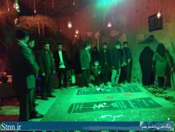 برگزاری  سالگرد تدفین شهدای گمنام دانشگاه و یادواره 64 شهید دانشجومعلم