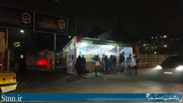 برگزاری  سالگرد تدفین شهدای گمنام دانشگاه و یادواره 64 شهید دانشجومعلم