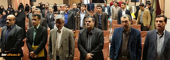 برگزاری همایش کشوری تربیت سیاسی، اجتماعی در دانشگاه فرهنگیان