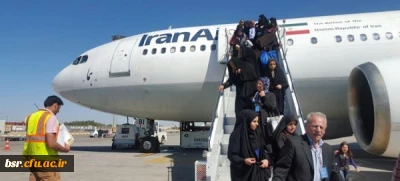 لحظه به لحظه با کاروان زیارتی کربلای معلی - سفر هوایی